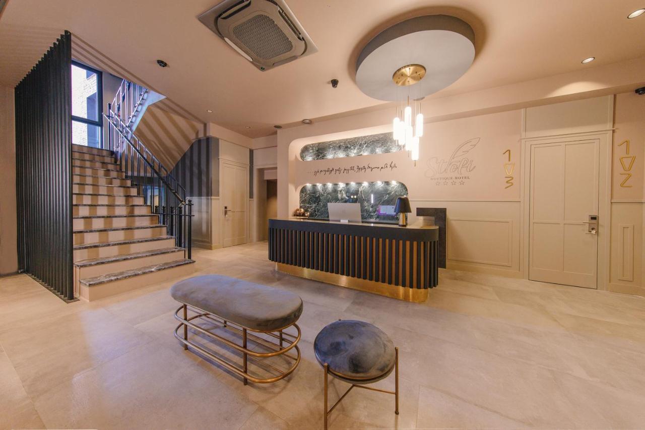 Strofi Boutique Hotel Tbilisi Eksteriør billede